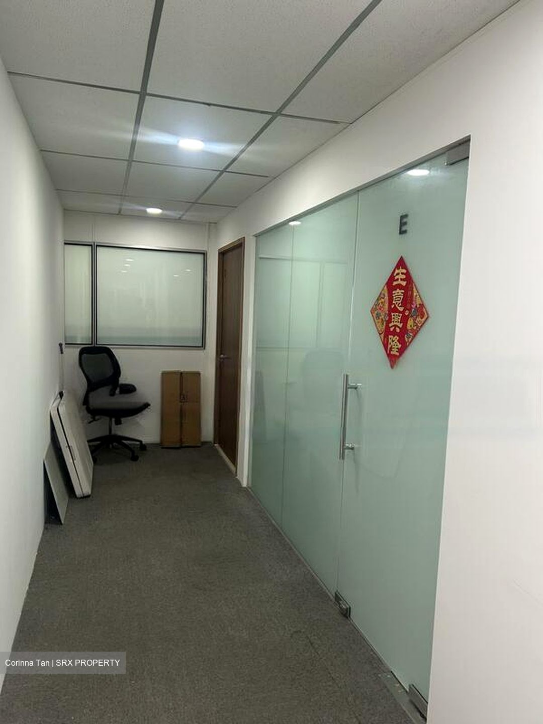 Macpherson Garden Estate (D13), Factory #466443501